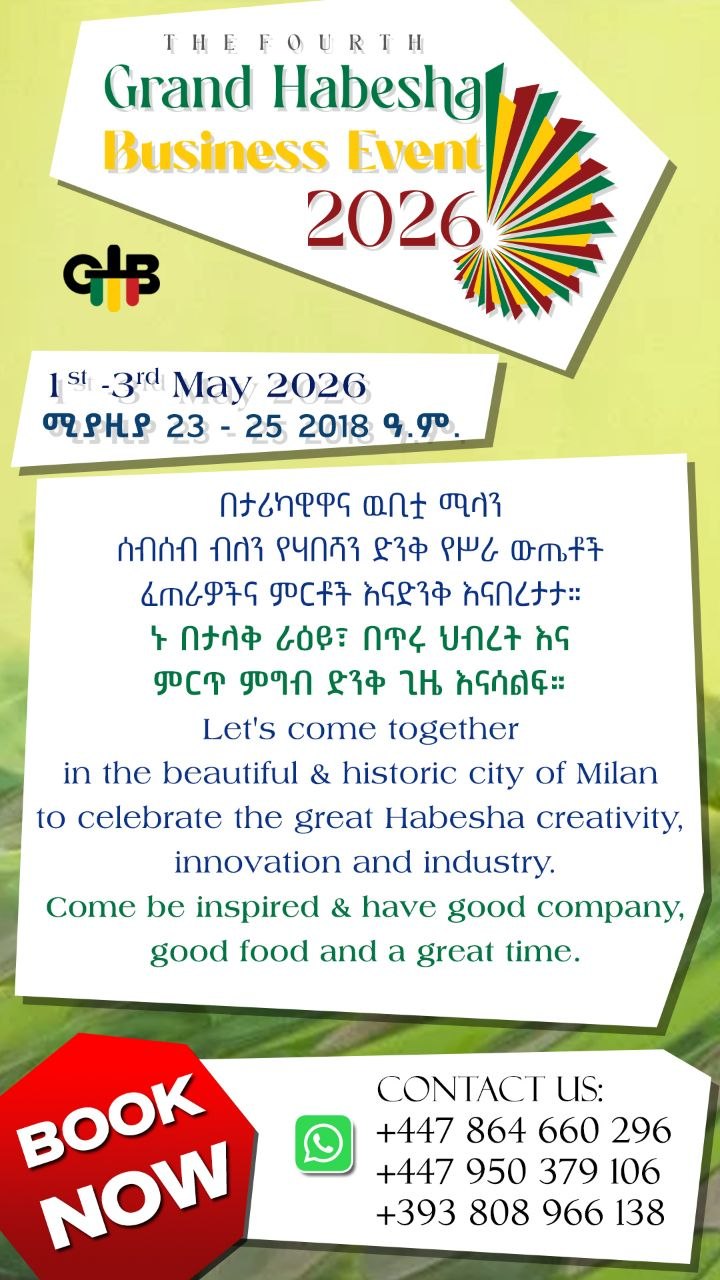 GHB 2026, Milan Italy